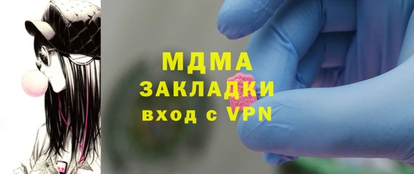 ешки Богородицк